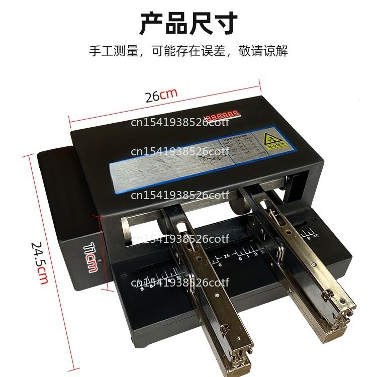 Máquina de Encadernação Elétri - Electric Stapler Heavy avaliação e preço
