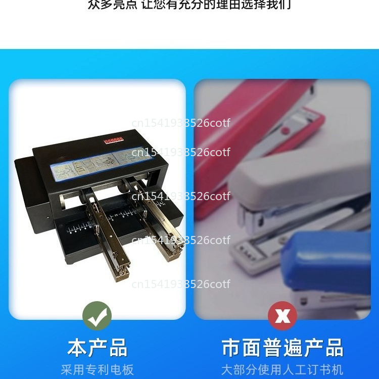 Máquina de Encadernação Elétri - Electric Stapler Heavy avaliação e preço