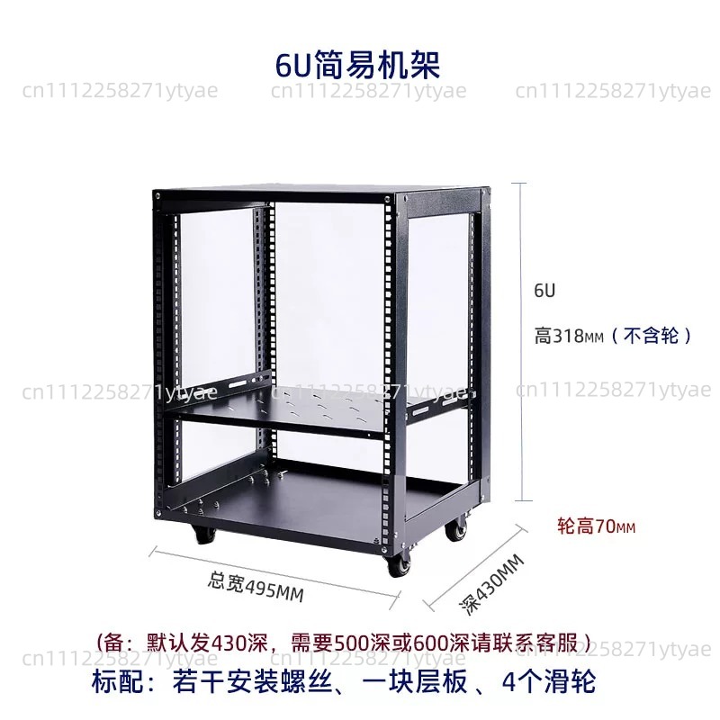 Armário de Rede Aberto Simples - Server Rack Shelf avaliação e preço