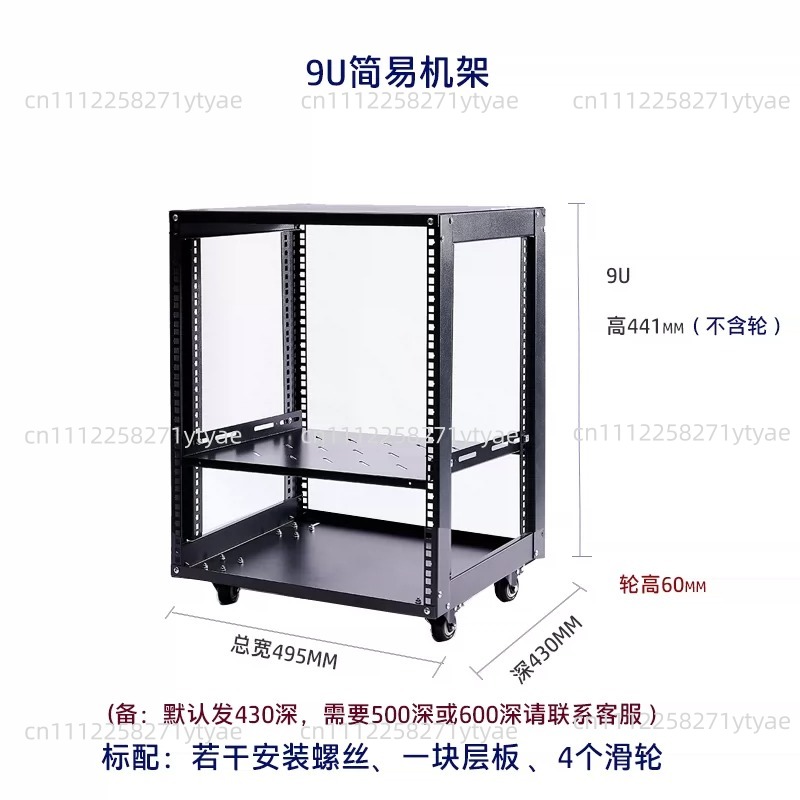 Armário de Rede Aberto Simples - Server Rack Shelf avaliação e preço