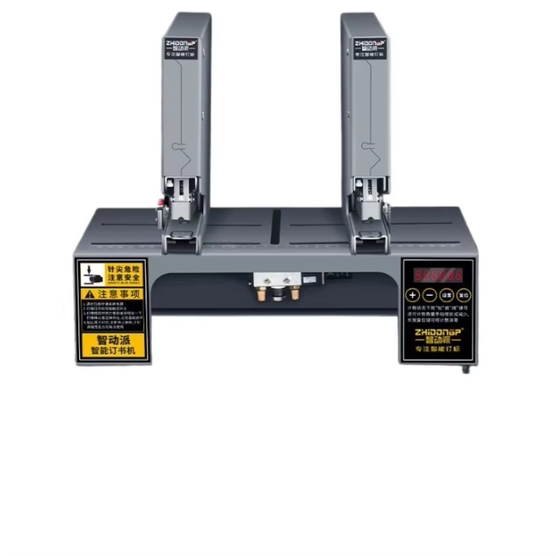 Grampeador Pneumático Elétrico - Electric Stapler Heavy avaliação e preço