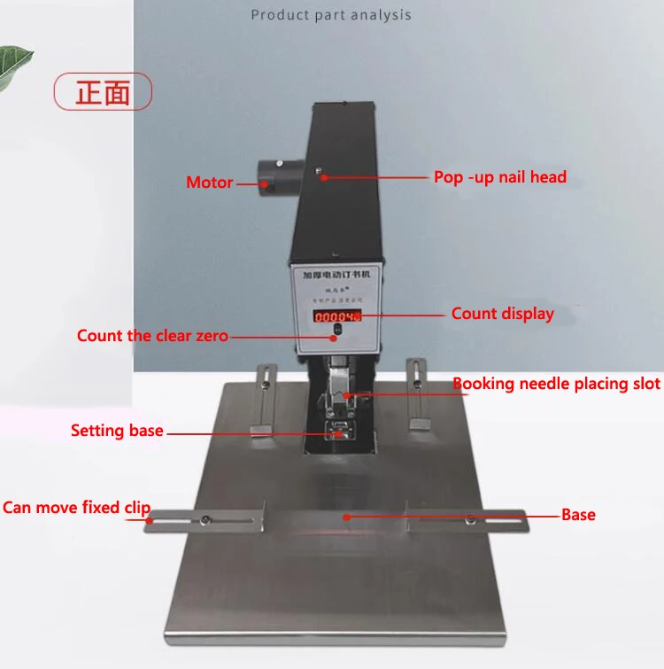 Máquina de unhas elétrica espe - Electric Stapler Heavy avaliação e preço