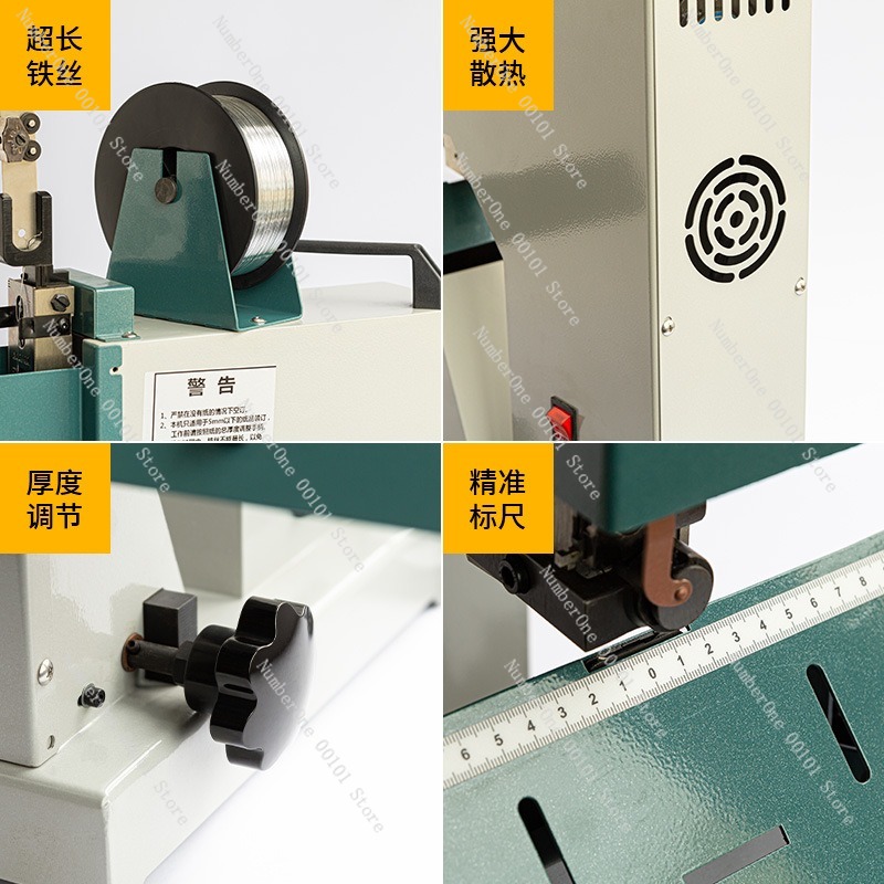 Máquina de Costura de Arame de - Electric Stapler Heavy avaliação e preço