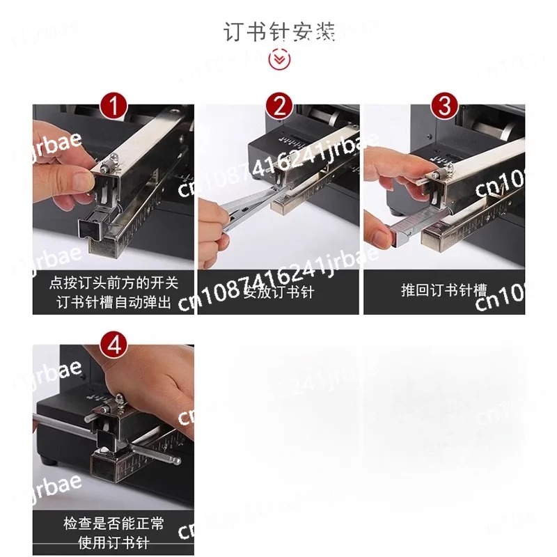 Grampeador elétrico universal  - Electric Stapler Heavy avaliação e preço