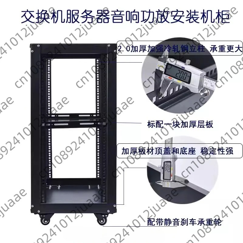 Armário de rede aberto simples - Server Rack Shelf avaliação e preço
